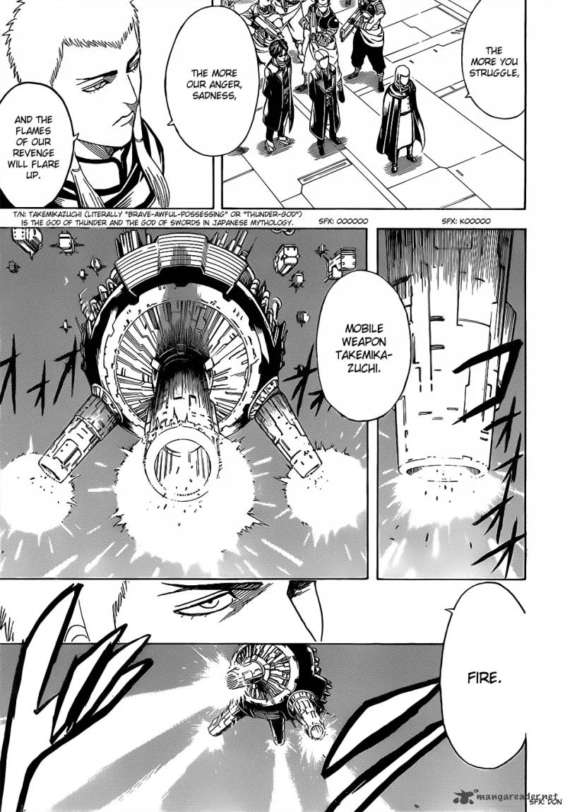 Gintama Chapter 608 page 12
