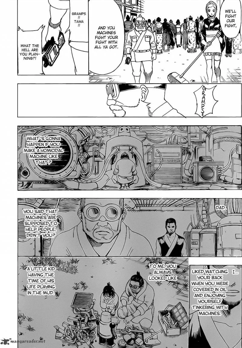 Gintama Chapter 609 page 6