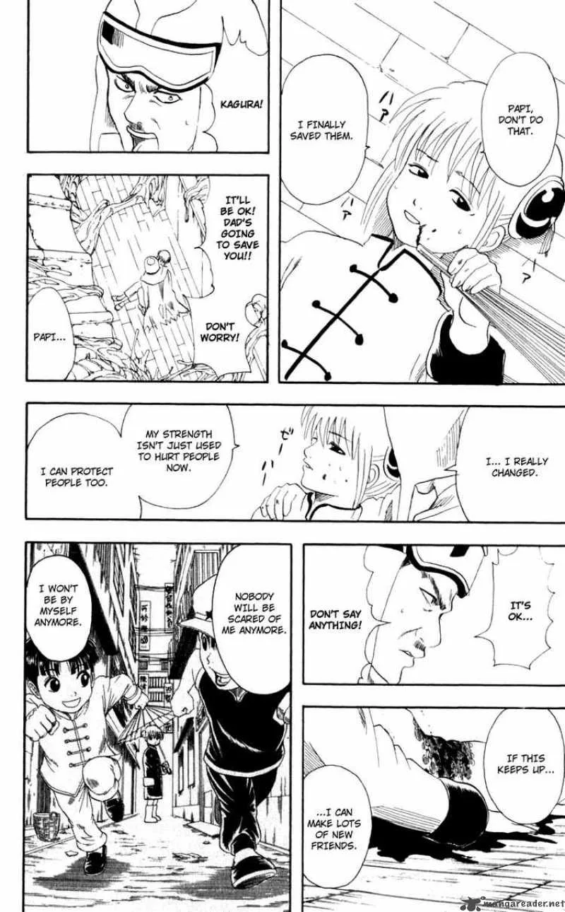 Gintama Chapter 61 page 8