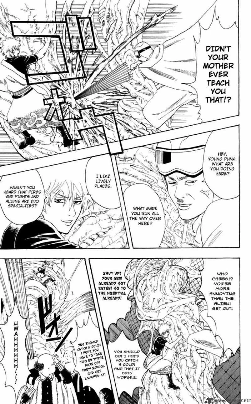 Gintama Chapter 61 page 15