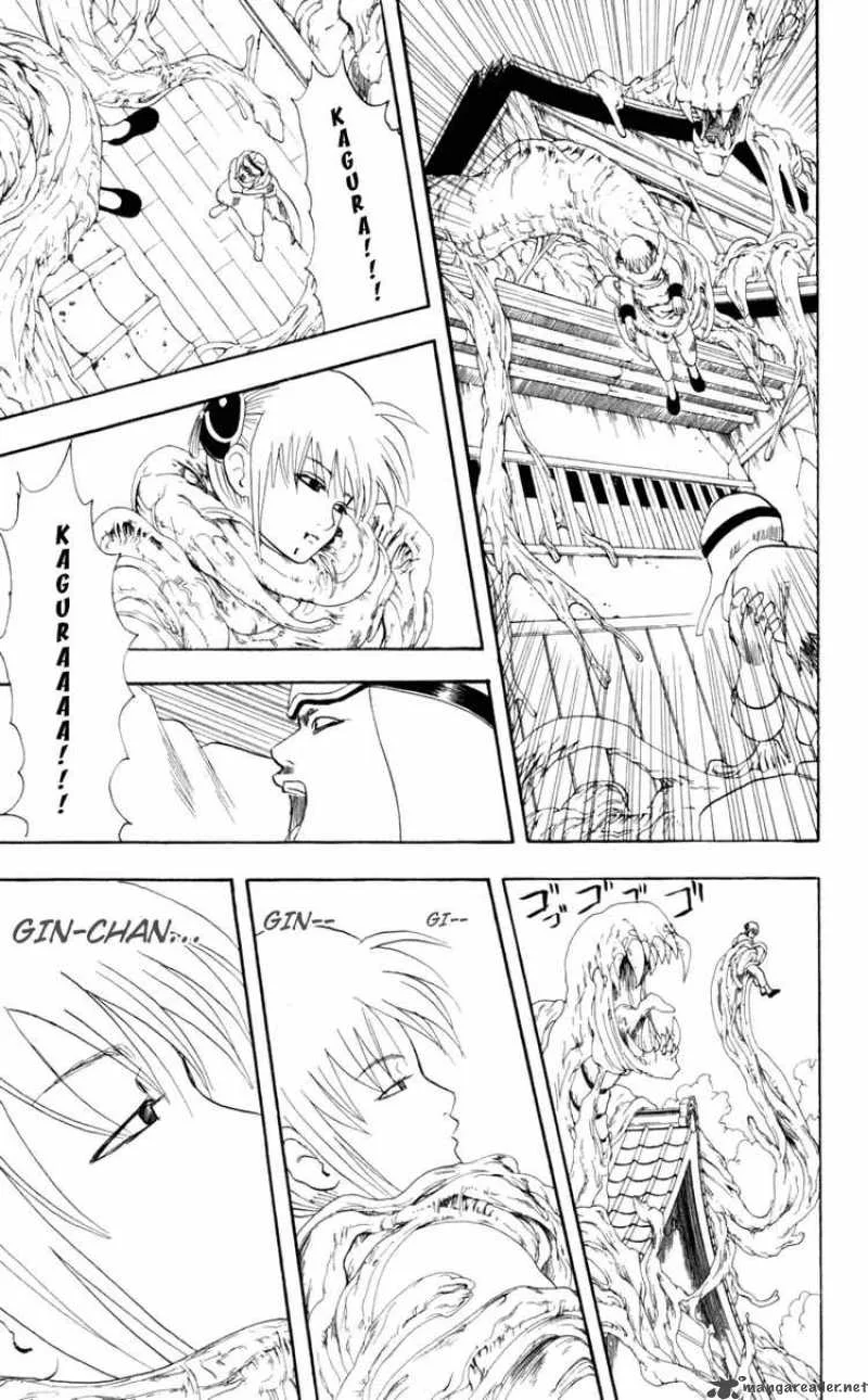 Gintama Chapter 61 page 11