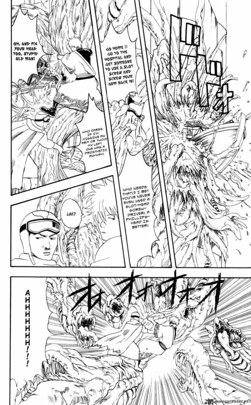Gintama Chapter 61 page 16