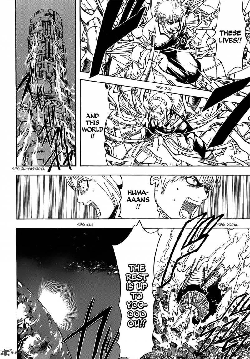 Gintama Chapter 610 page 15