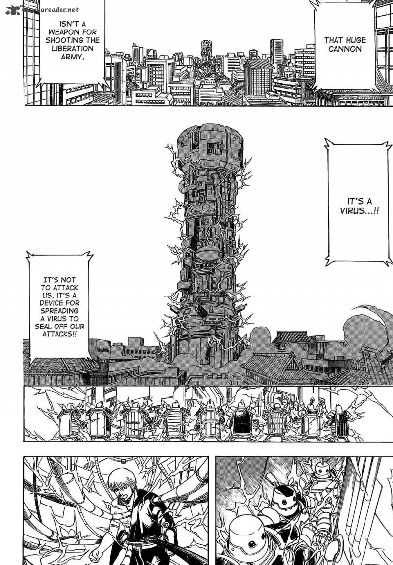 Gintama Chapter 610 page 3