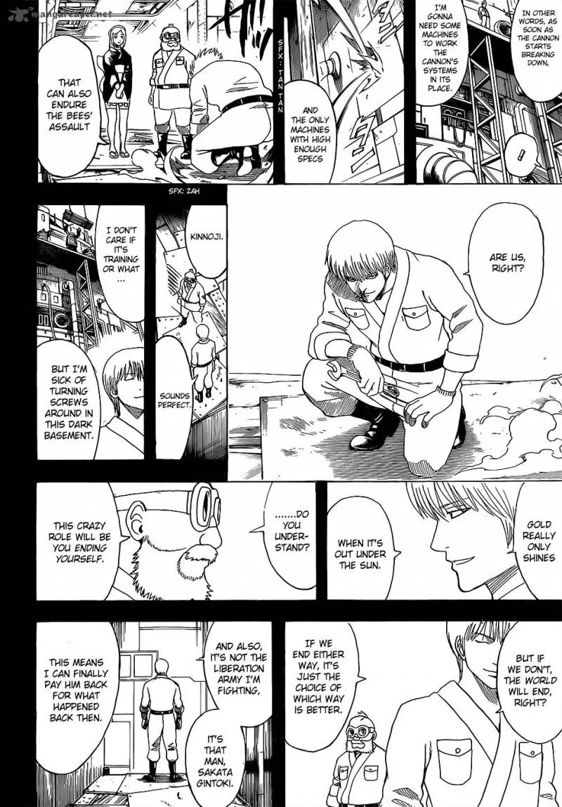 Gintama Chapter 610 page 7