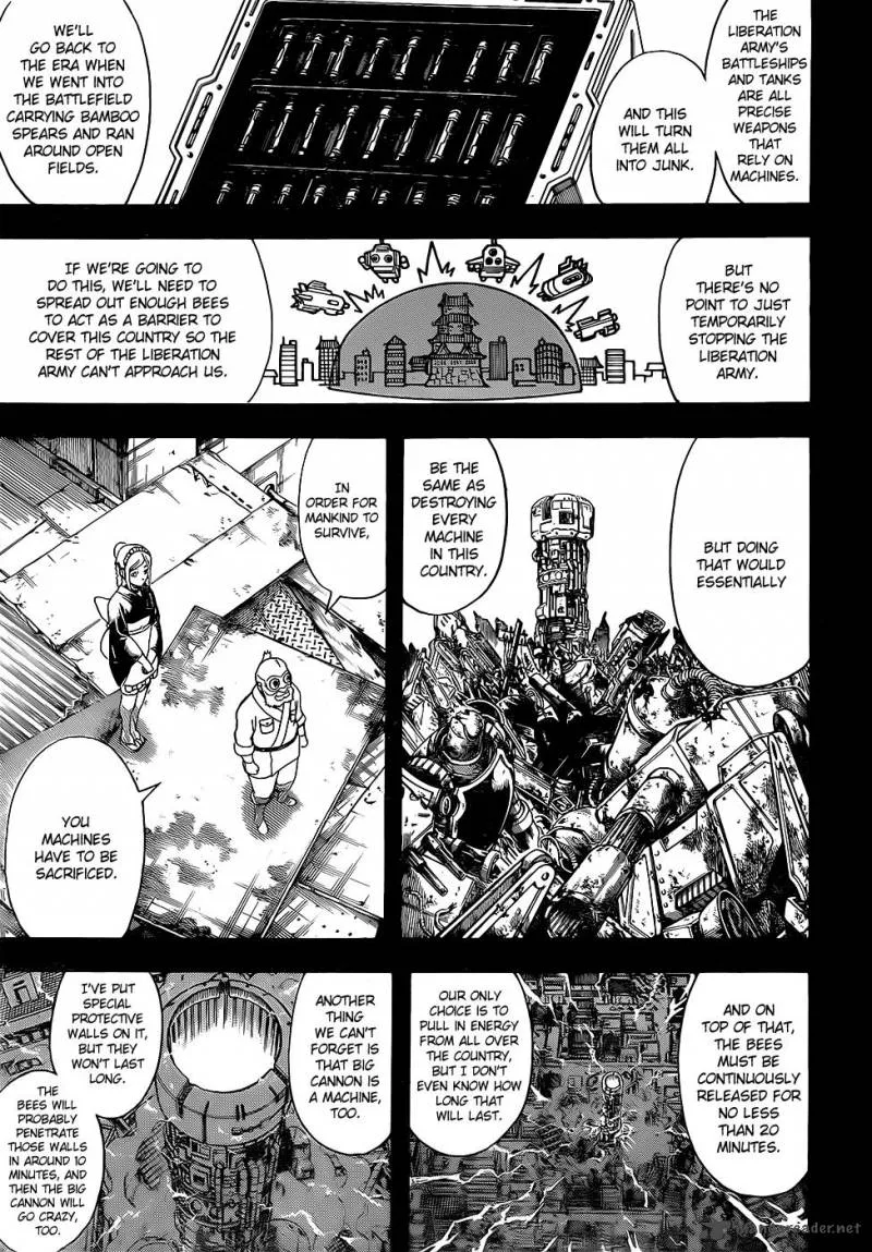 Gintama Chapter 610 page 6
