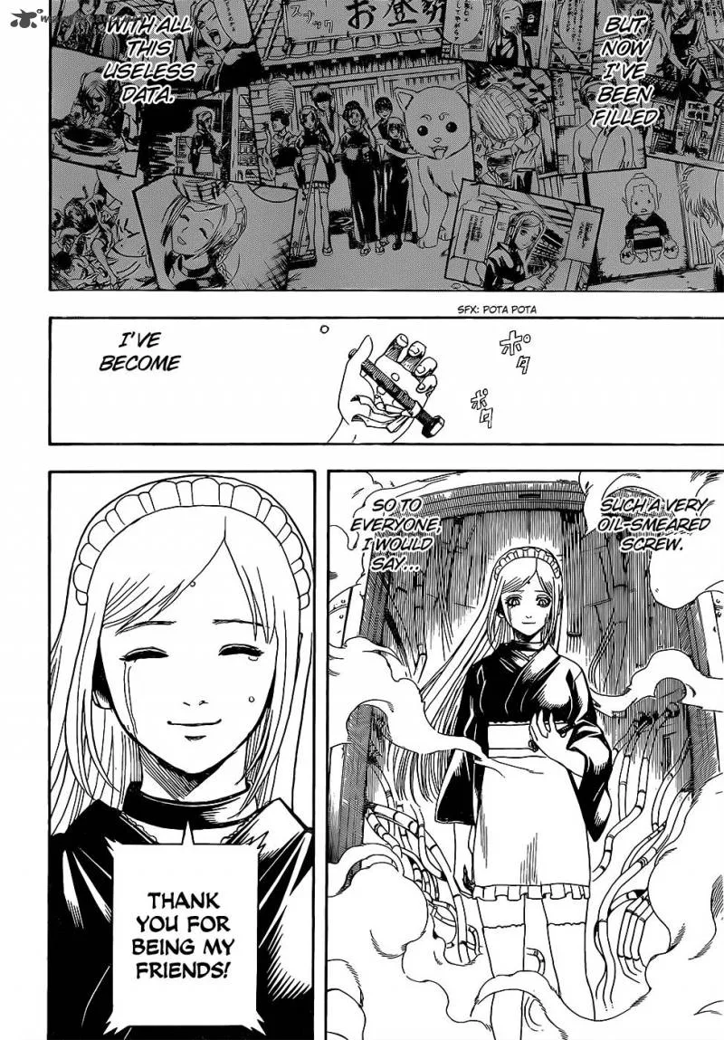Gintama Chapter 610 page 17