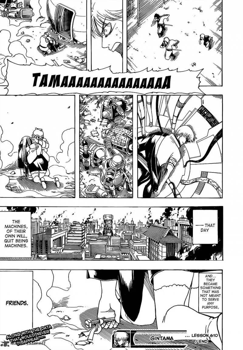 Gintama Chapter 610 page 18