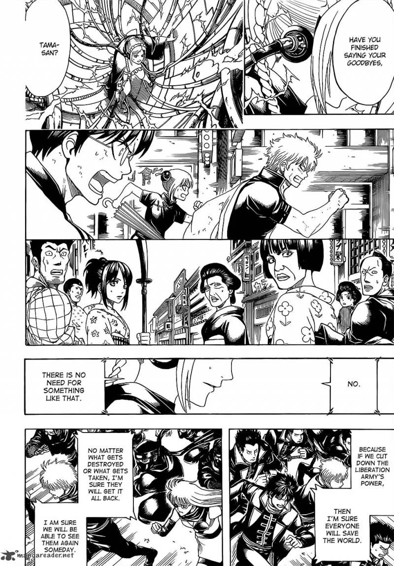 Gintama Chapter 610 page 13
