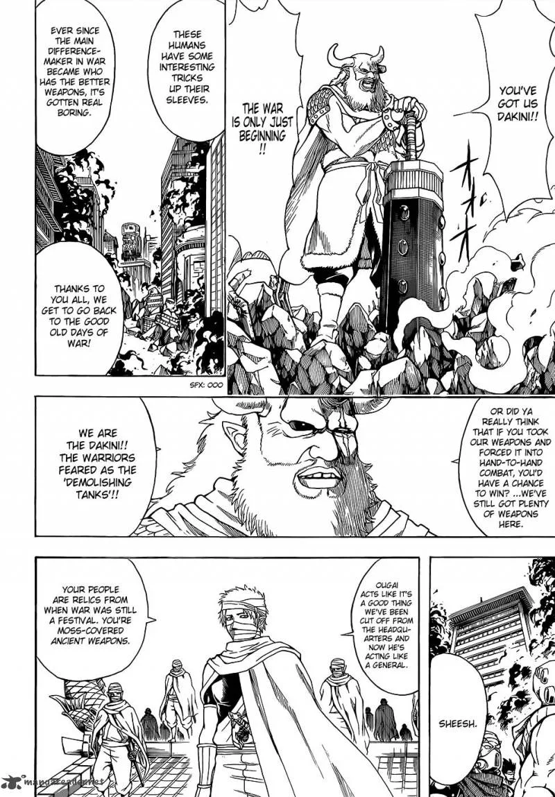 Gintama Chapter 611 page 10