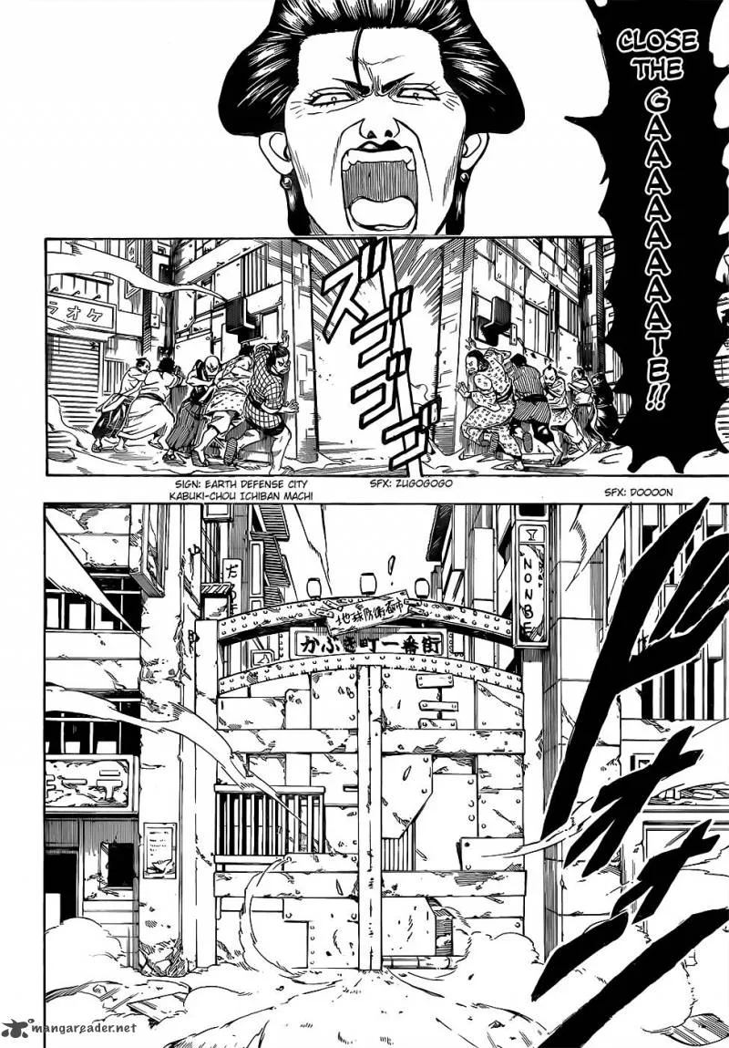 Gintama Chapter 611 page 14