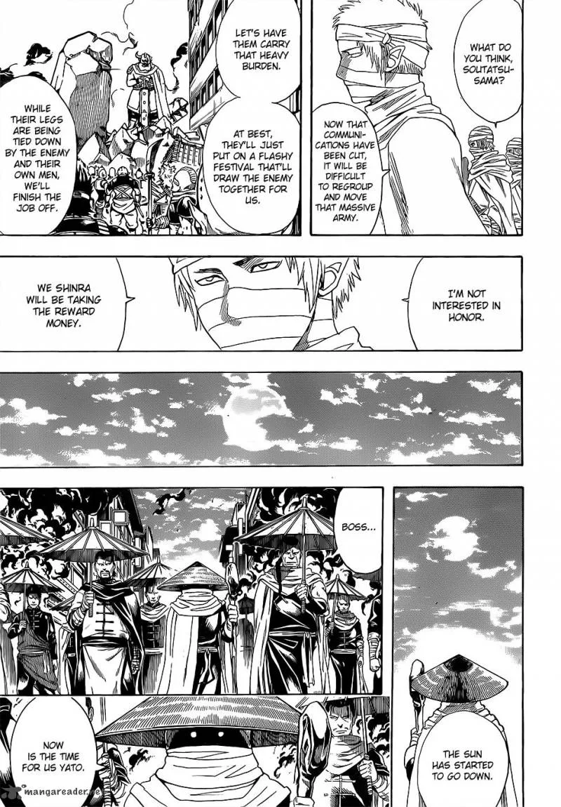 Gintama Chapter 611 page 11