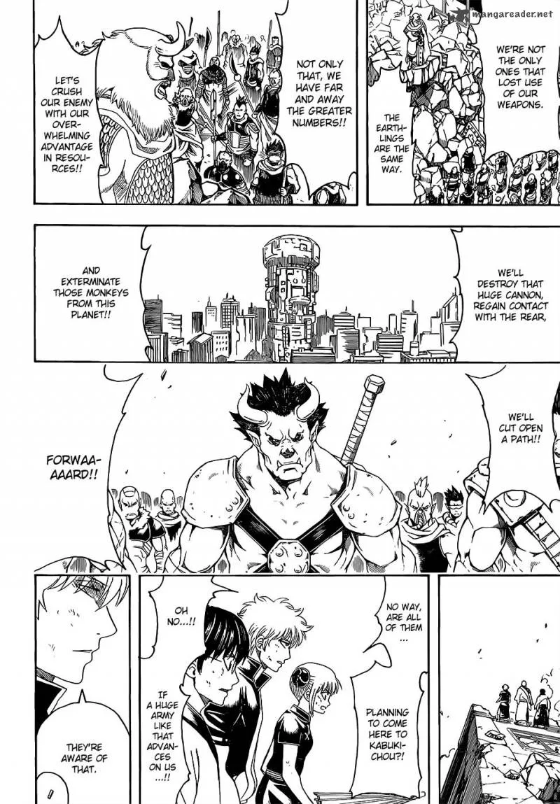 Gintama Chapter 611 page 12