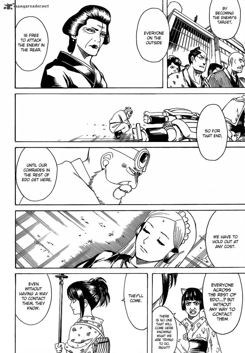 Gintama Chapter 611 page 16