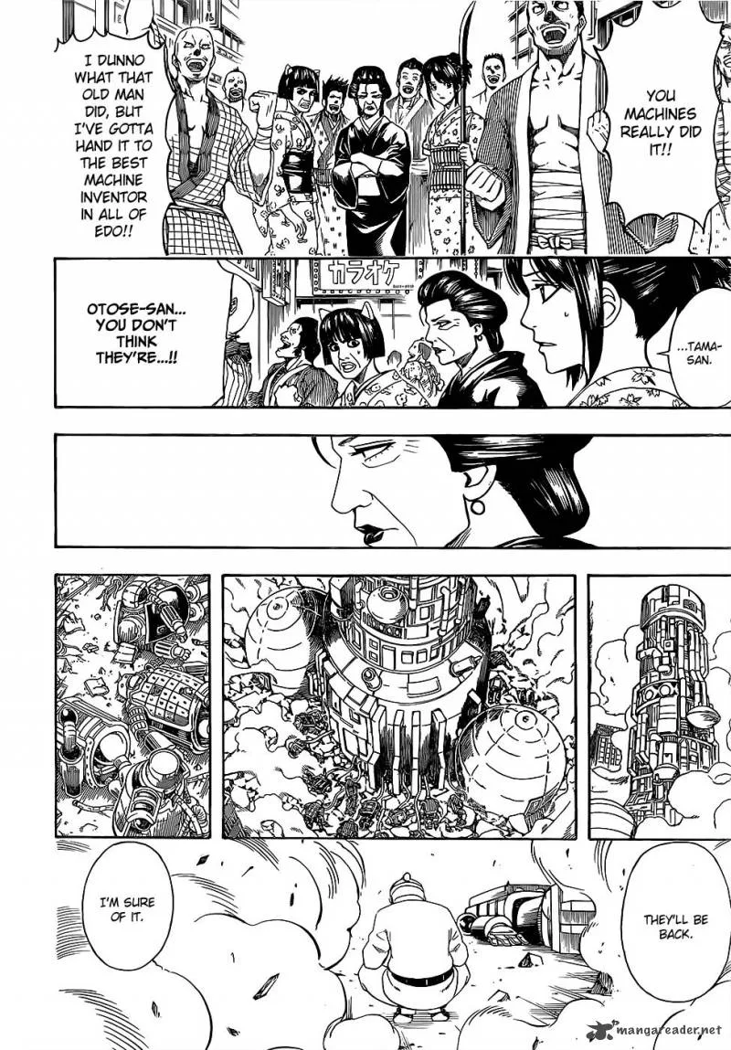 Gintama Chapter 611 page 4