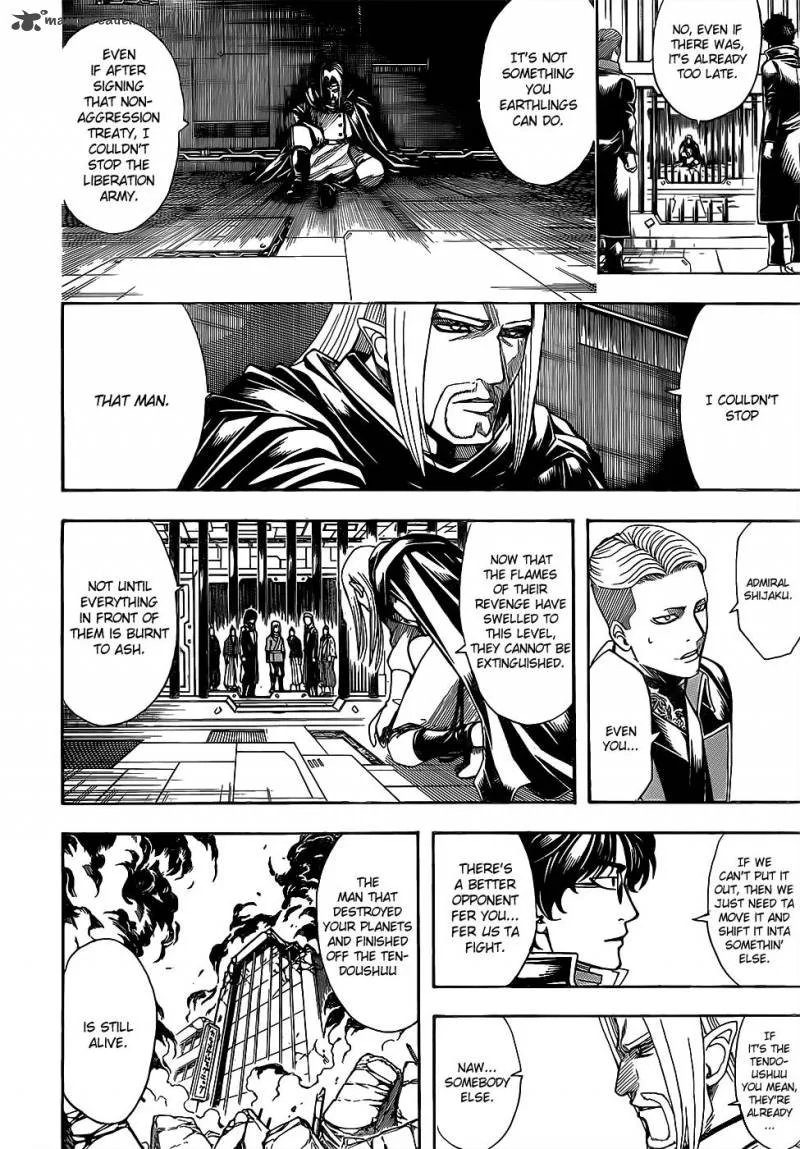 Gintama Chapter 612 page 8