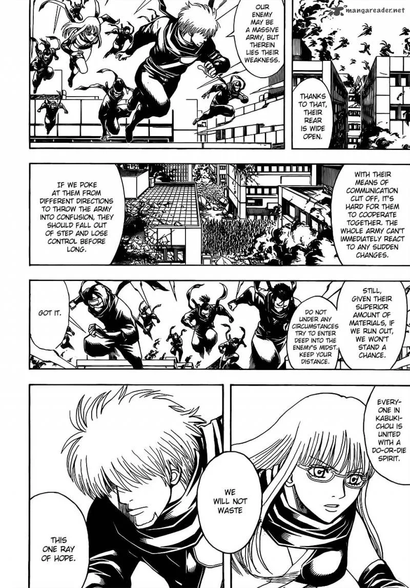 Gintama Chapter 612 page 2