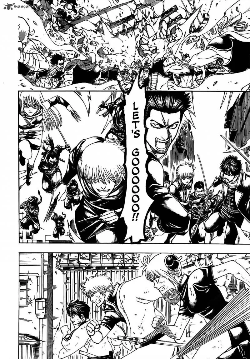 Gintama Chapter 612 page 6