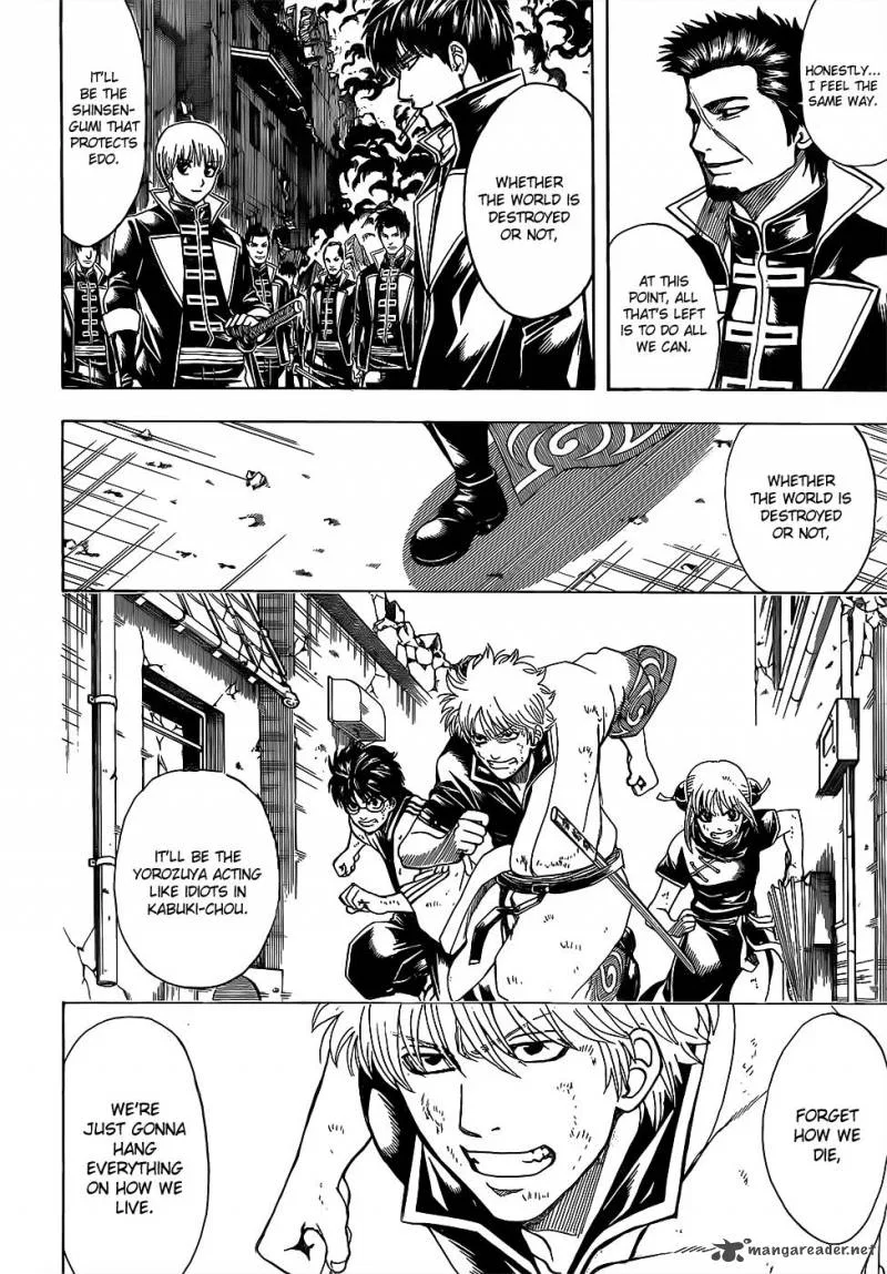 Gintama Chapter 612 page 4