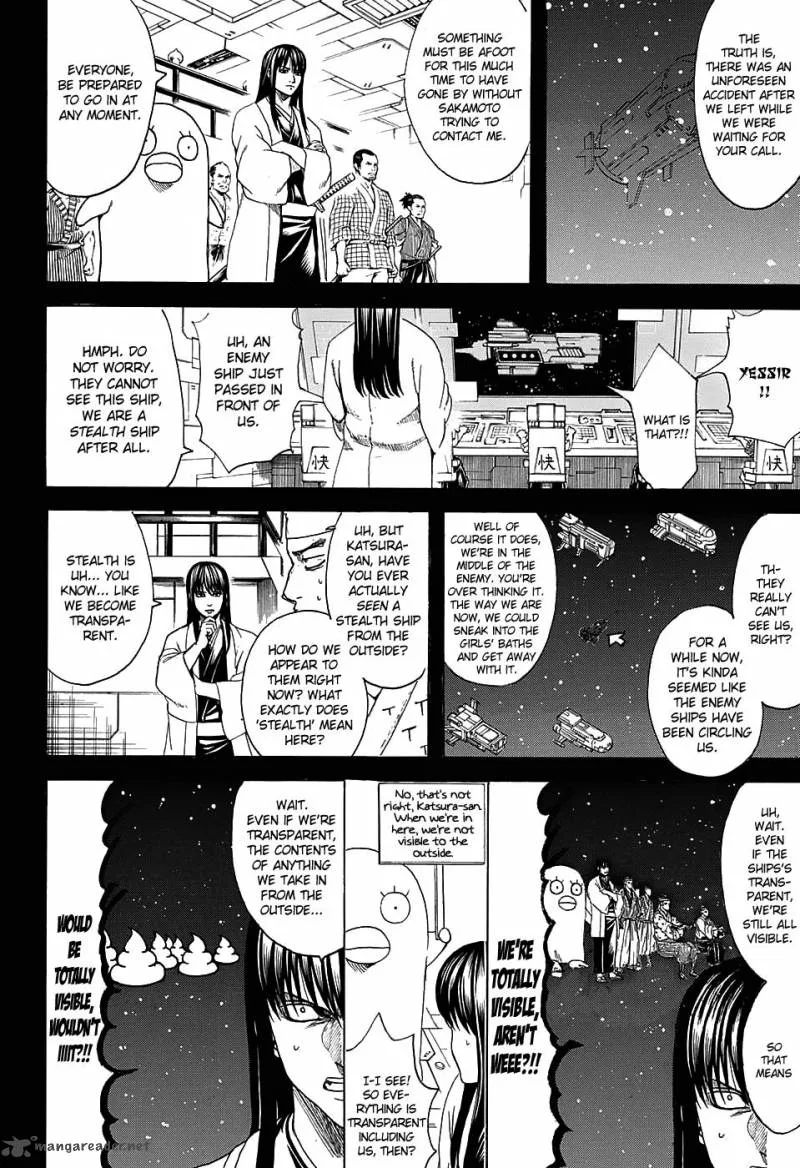 Gintama Chapter 612 page 12