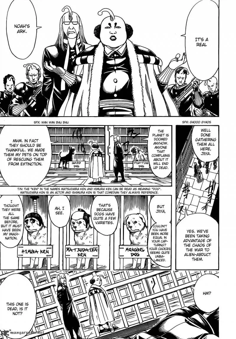 Gintama Chapter 612 page 15