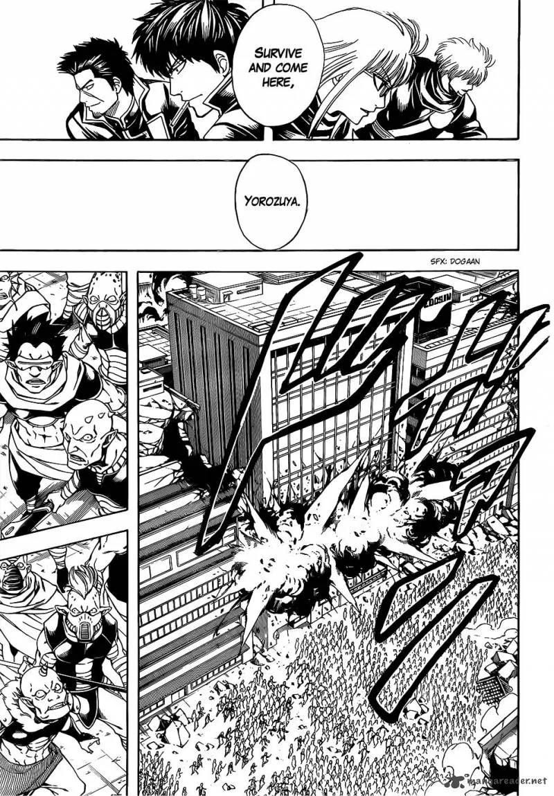 Gintama Chapter 612 page 5