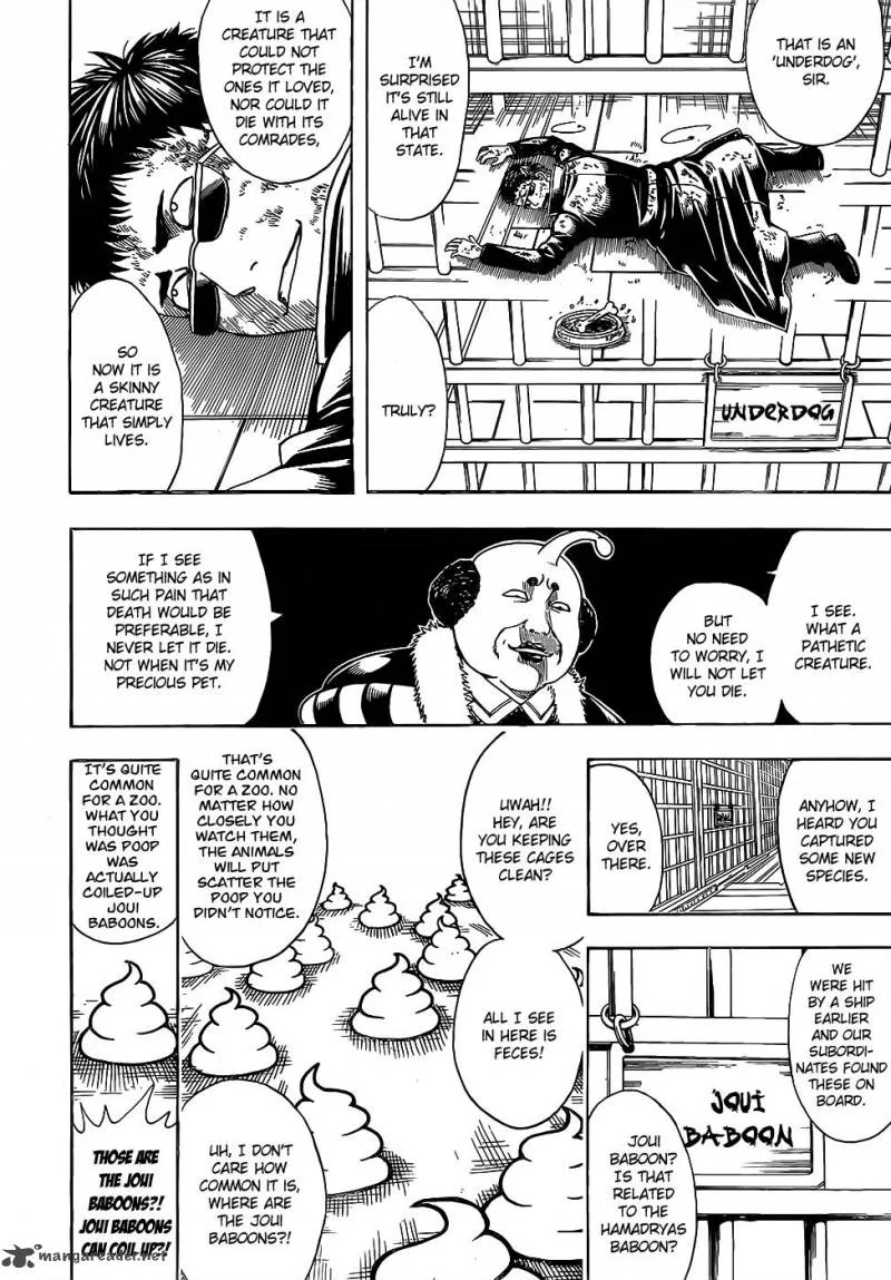 Gintama Chapter 612 page 16
