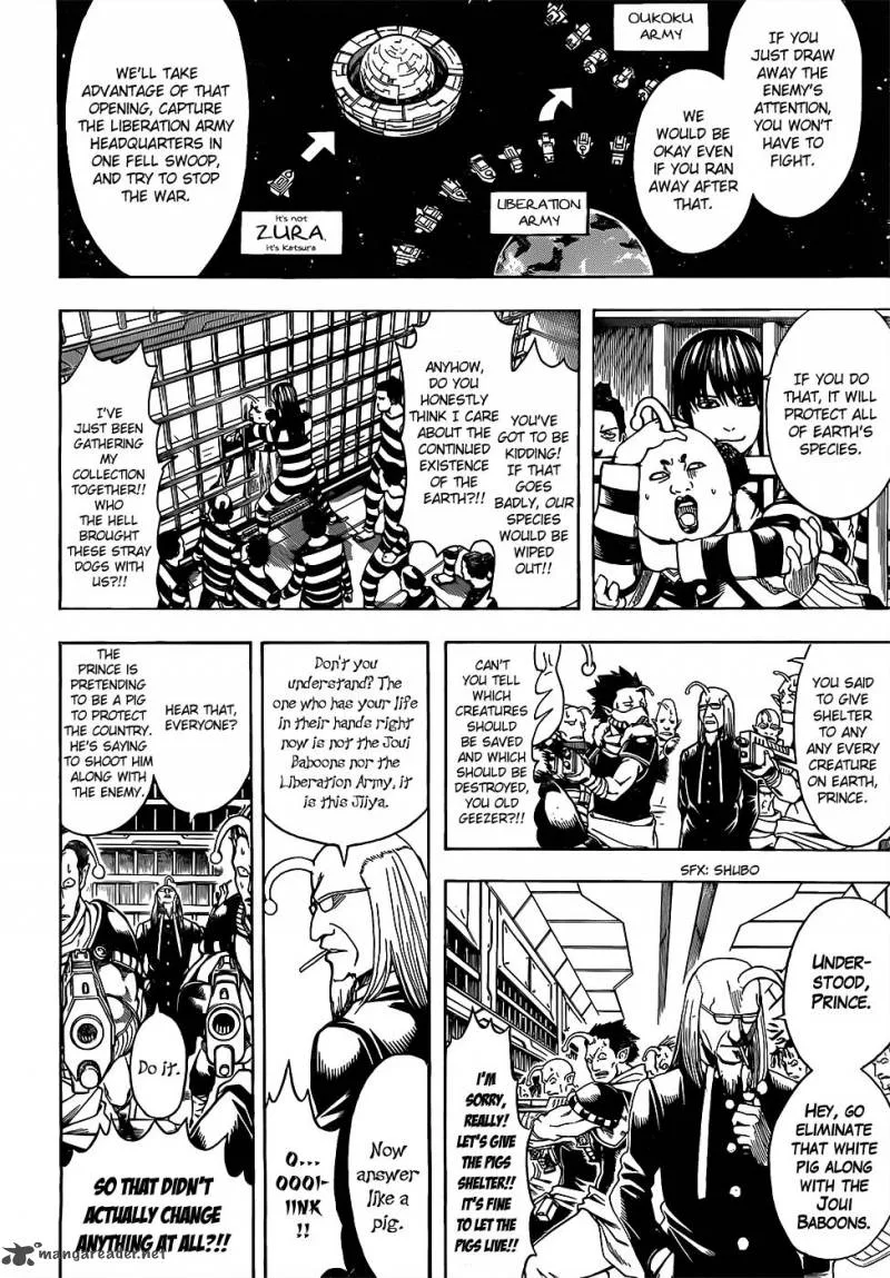 Gintama Chapter 613 page 10