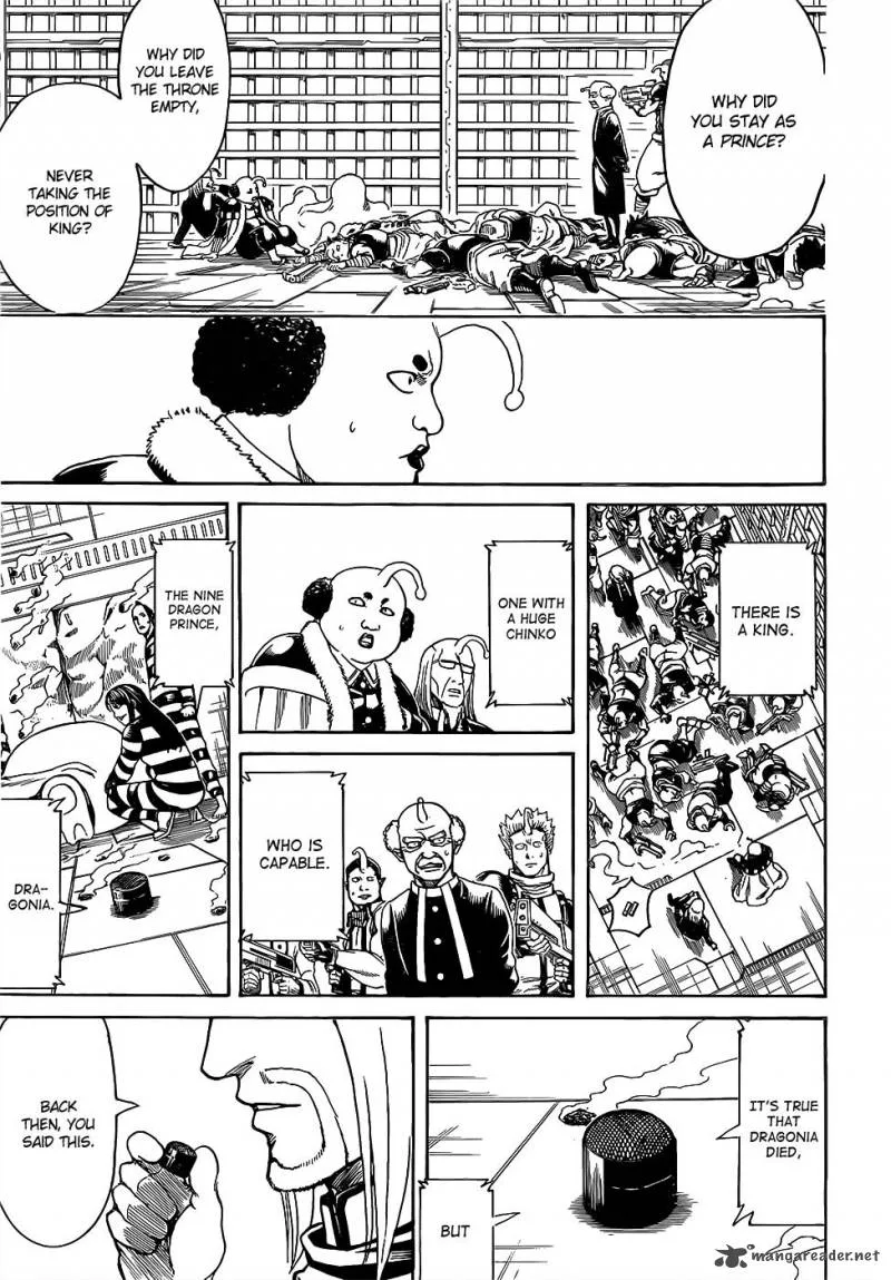 Gintama Chapter 613 page 15