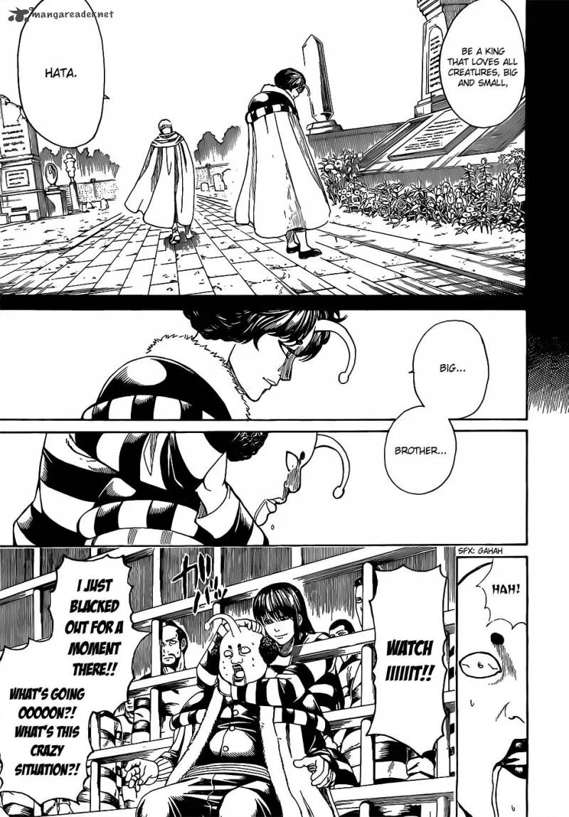 Gintama Chapter 613 page 7