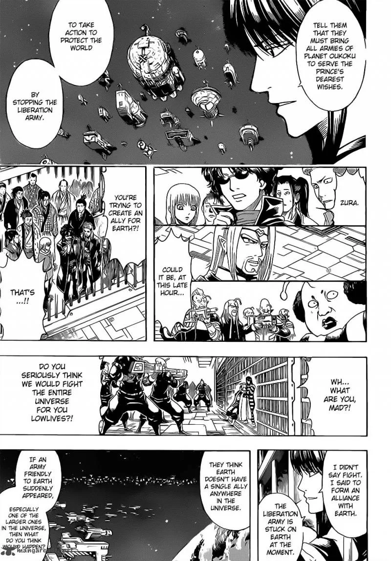 Gintama Chapter 613 page 9