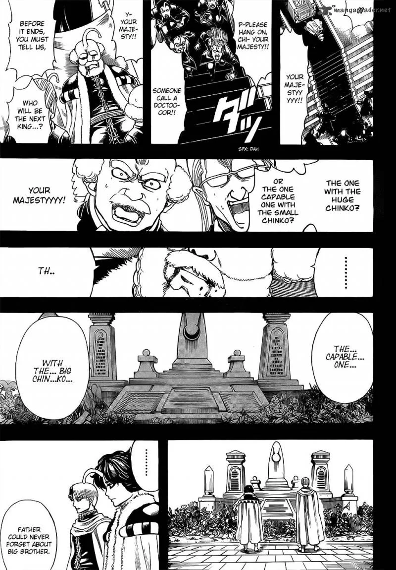 Gintama Chapter 613 page 5