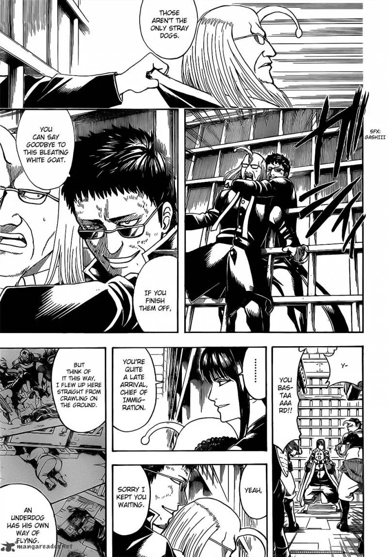 Gintama Chapter 613 page 11