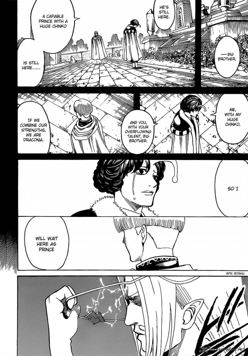 Gintama Chapter 613 page 16