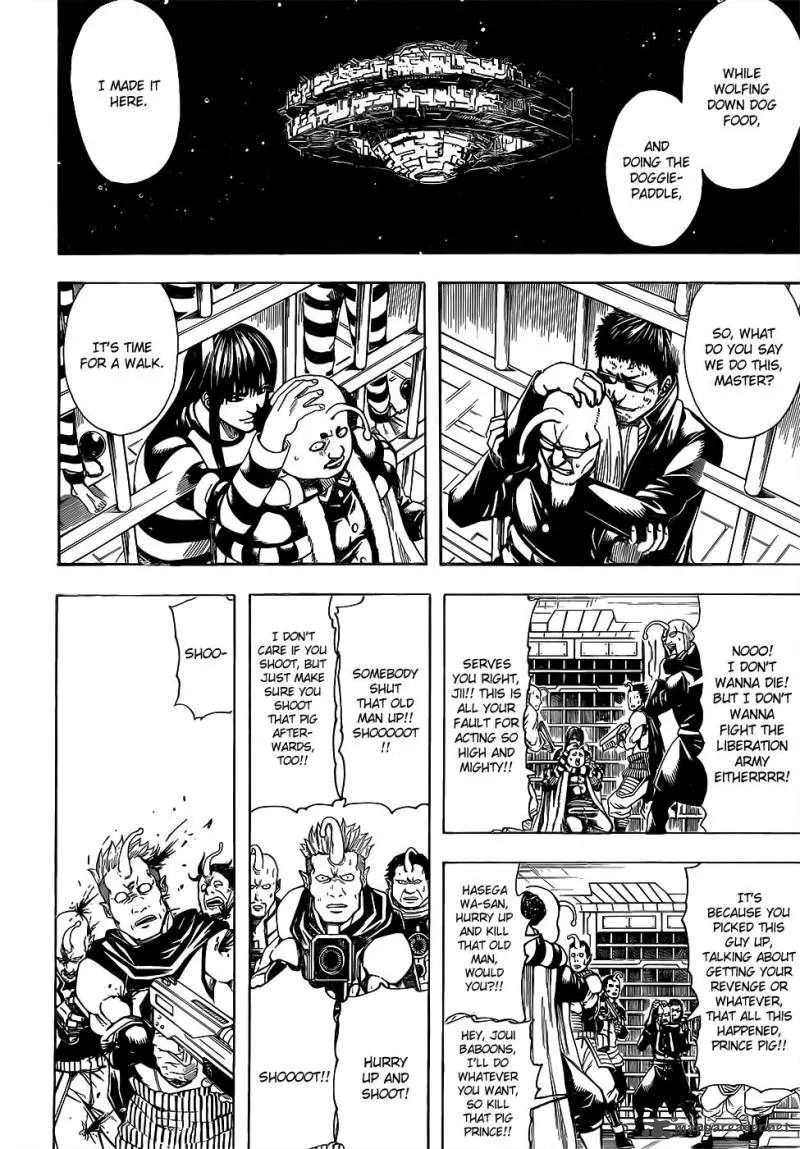 Gintama Chapter 613 page 12