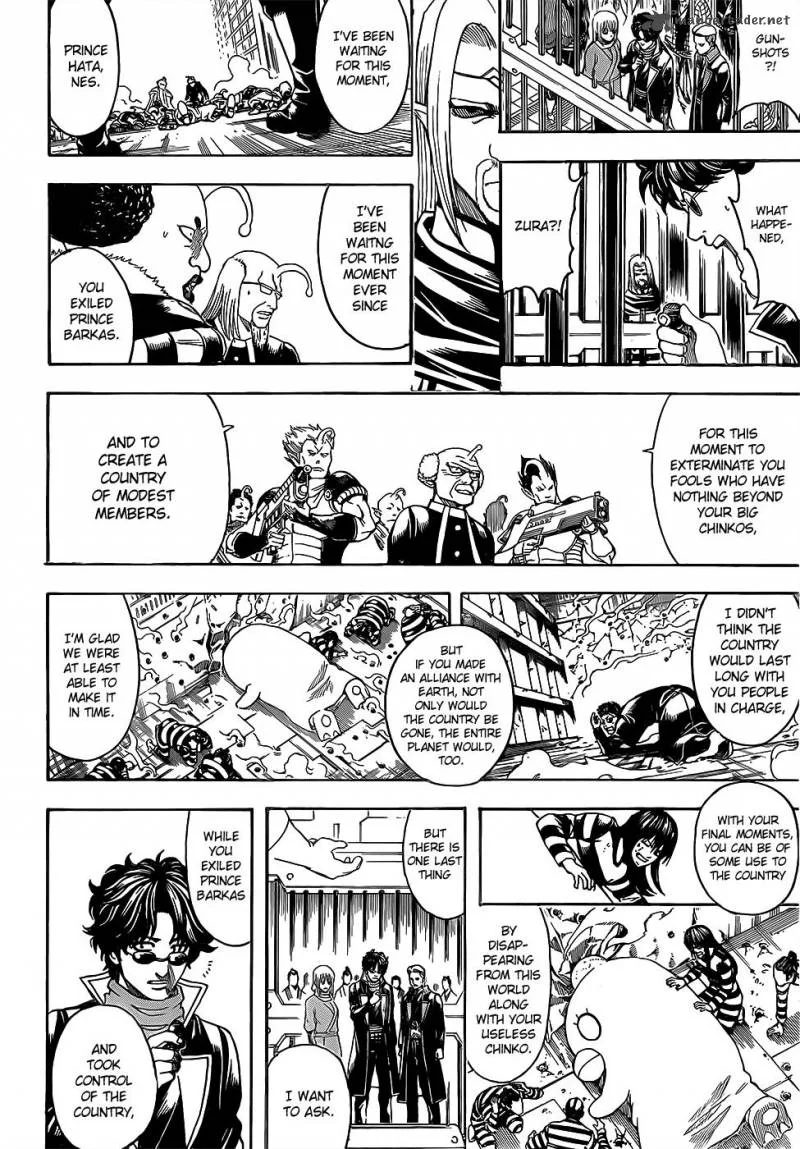Gintama Chapter 613 page 14