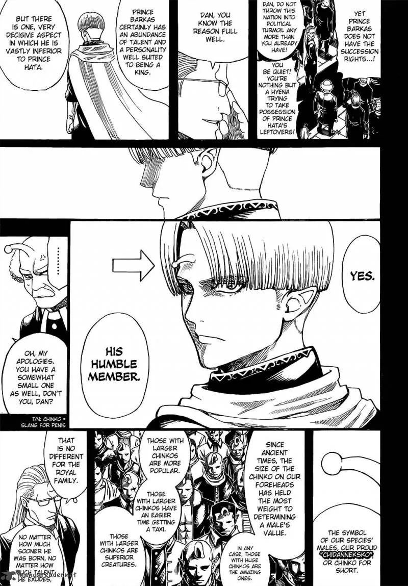 Gintama Chapter 613 page 3