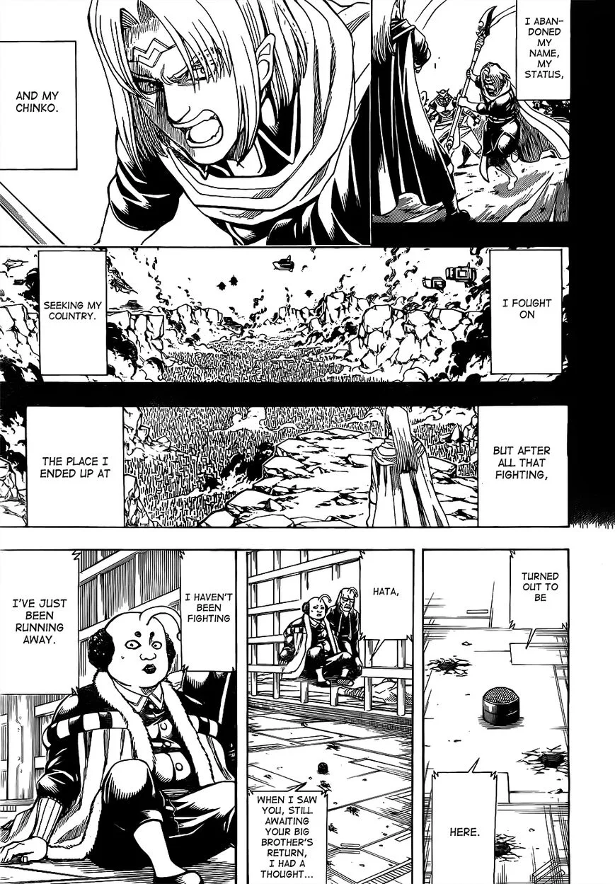 Gintama Chapter 614 page 5