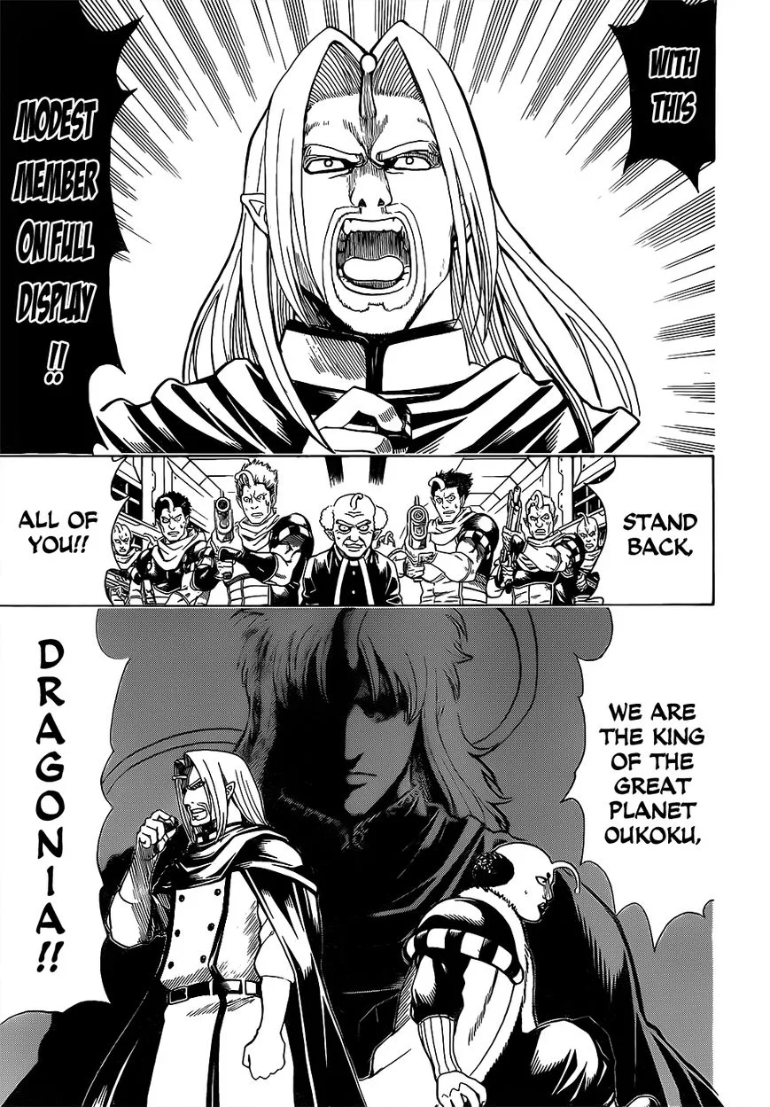Gintama Chapter 614 page 7