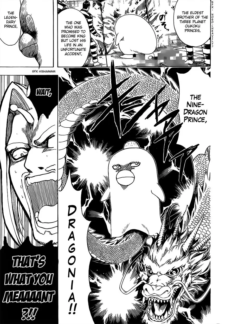 Gintama Chapter 614 page 11