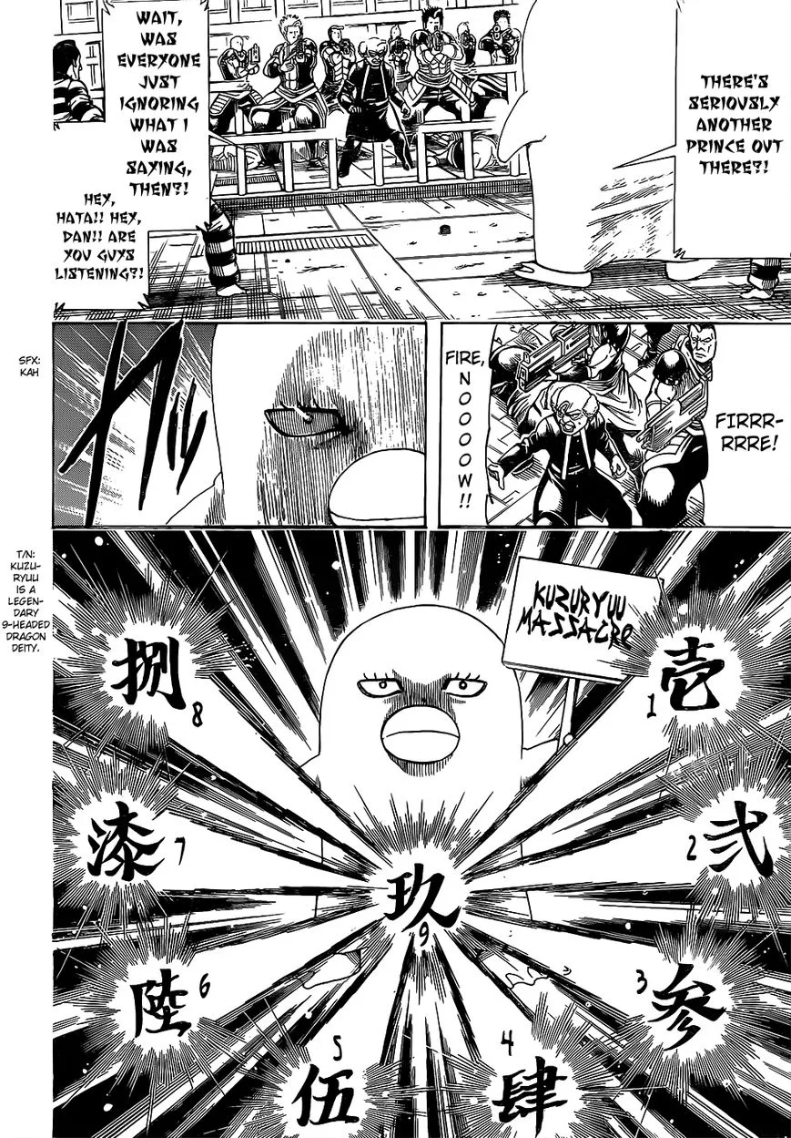 Gintama Chapter 614 page 12