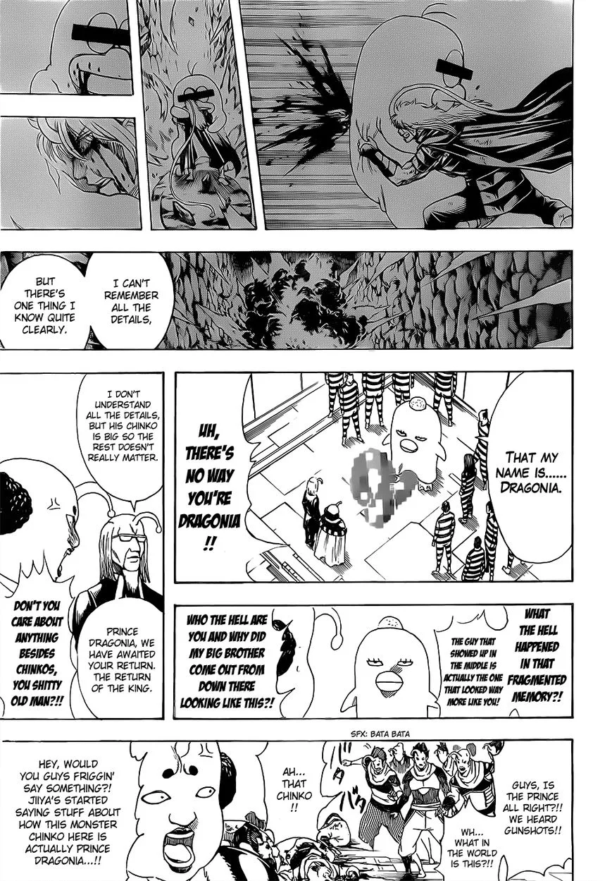 Gintama Chapter 614 page 15