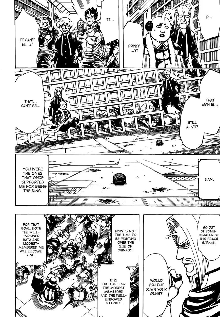 Gintama Chapter 614 page 8
