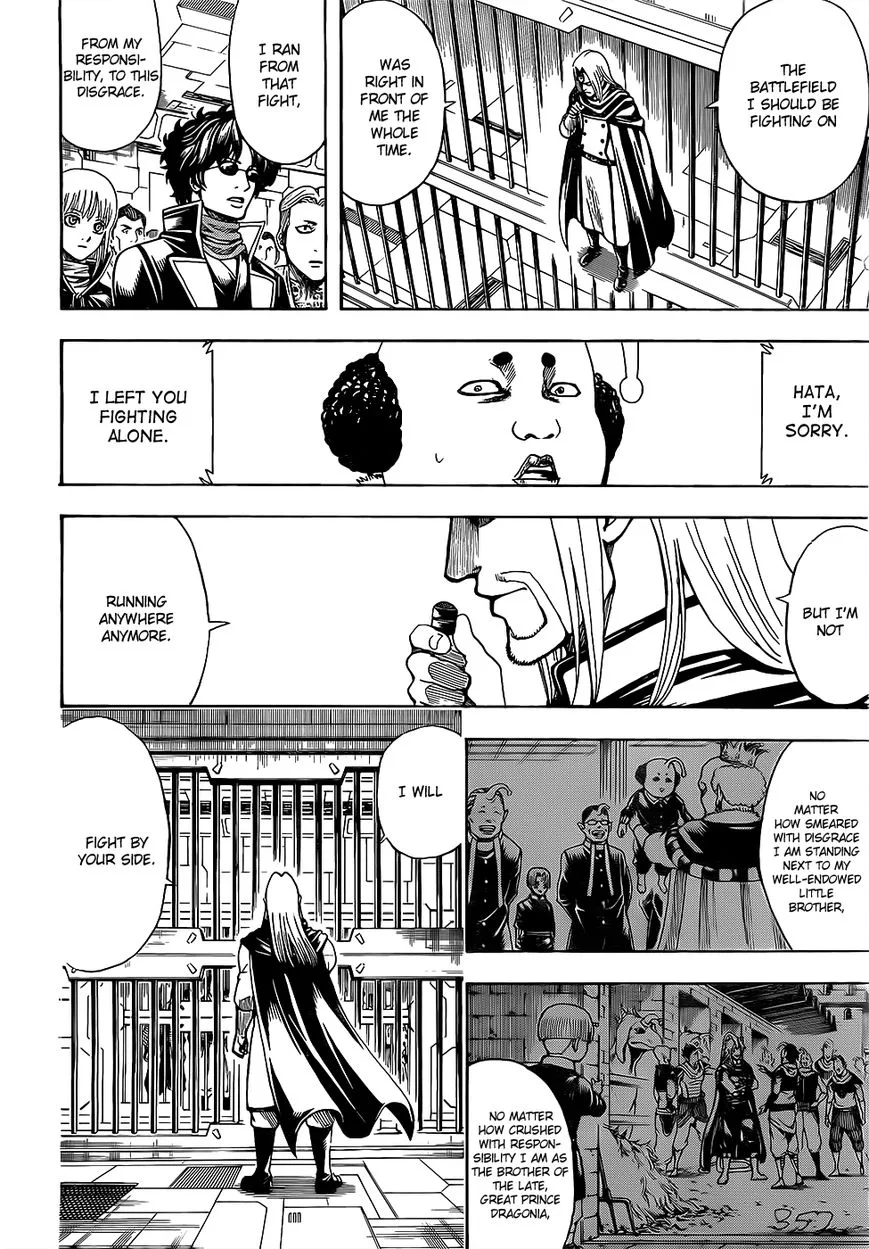 Gintama Chapter 614 page 6