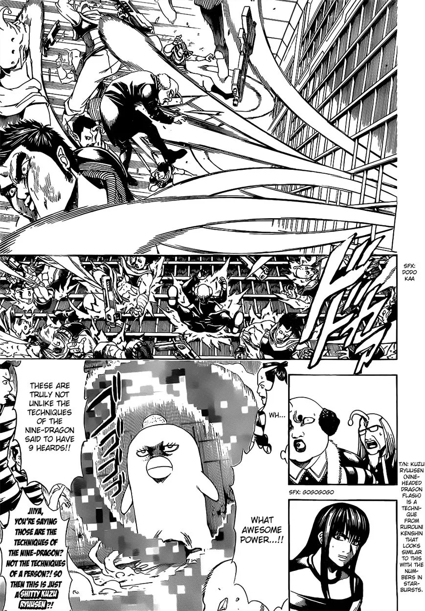 Gintama Chapter 614 page 13