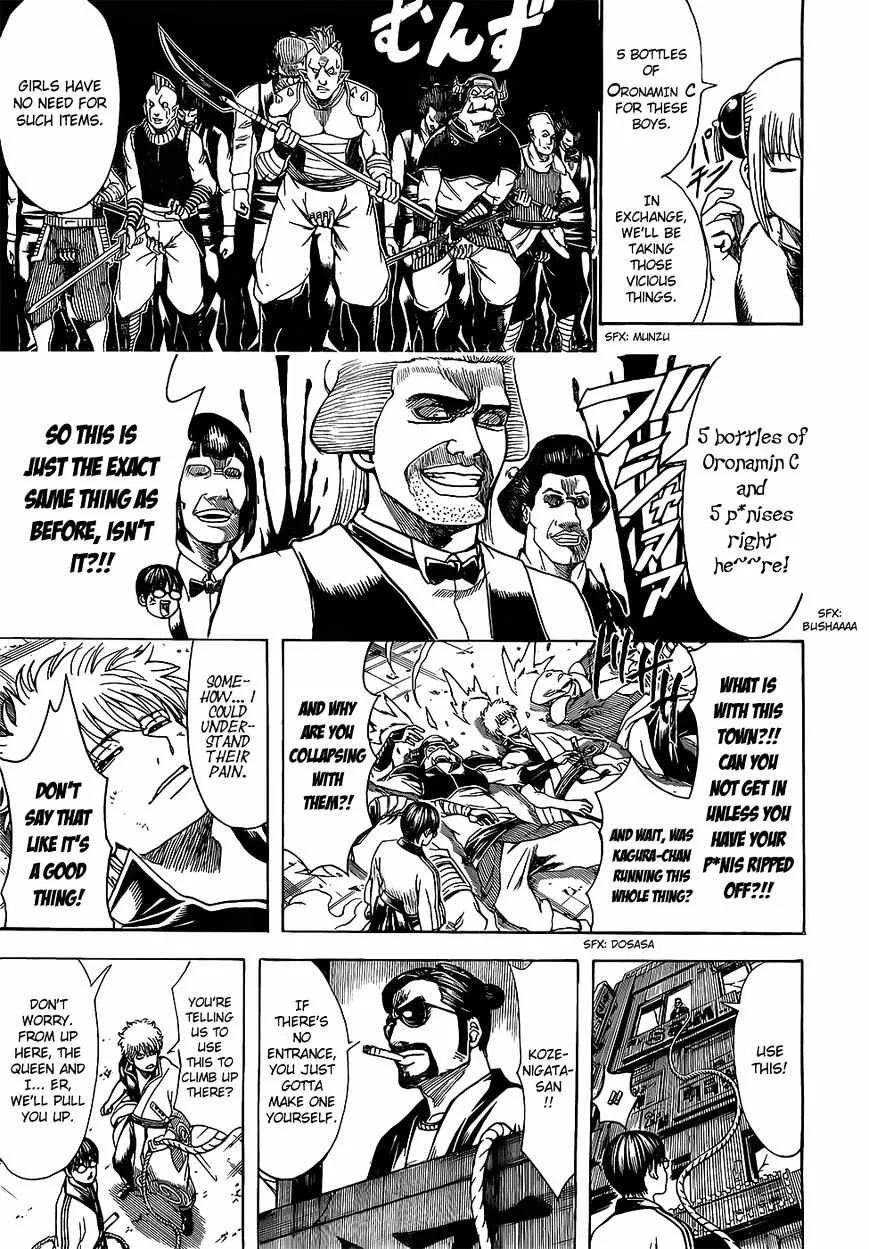 Gintama Chapter 615 page 13