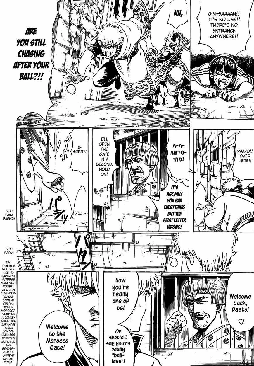 Gintama Chapter 615 page 10