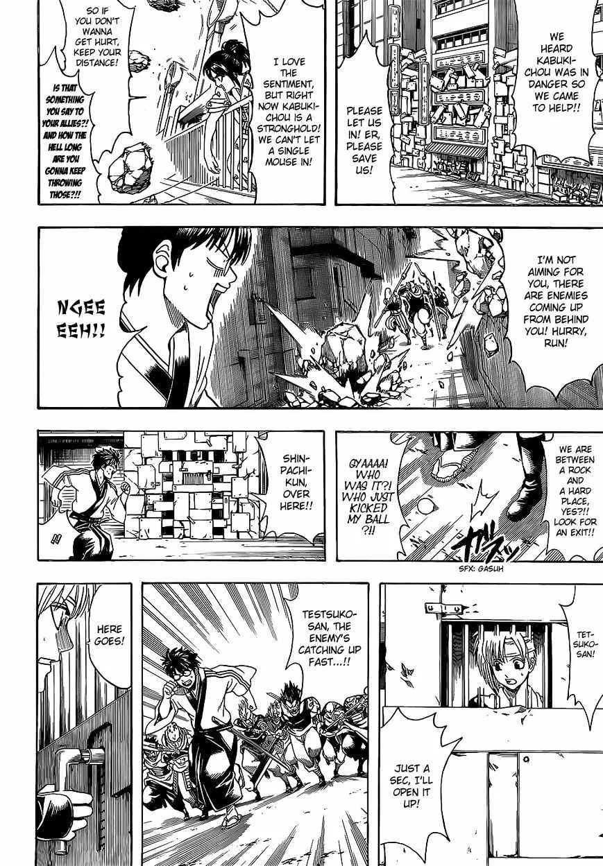 Gintama Chapter 615 page 8