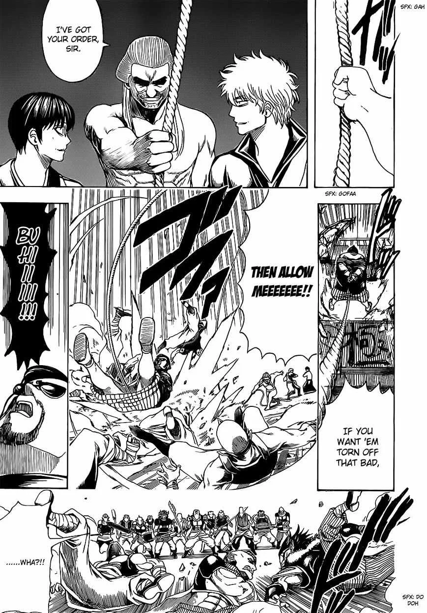 Gintama Chapter 615 page 15