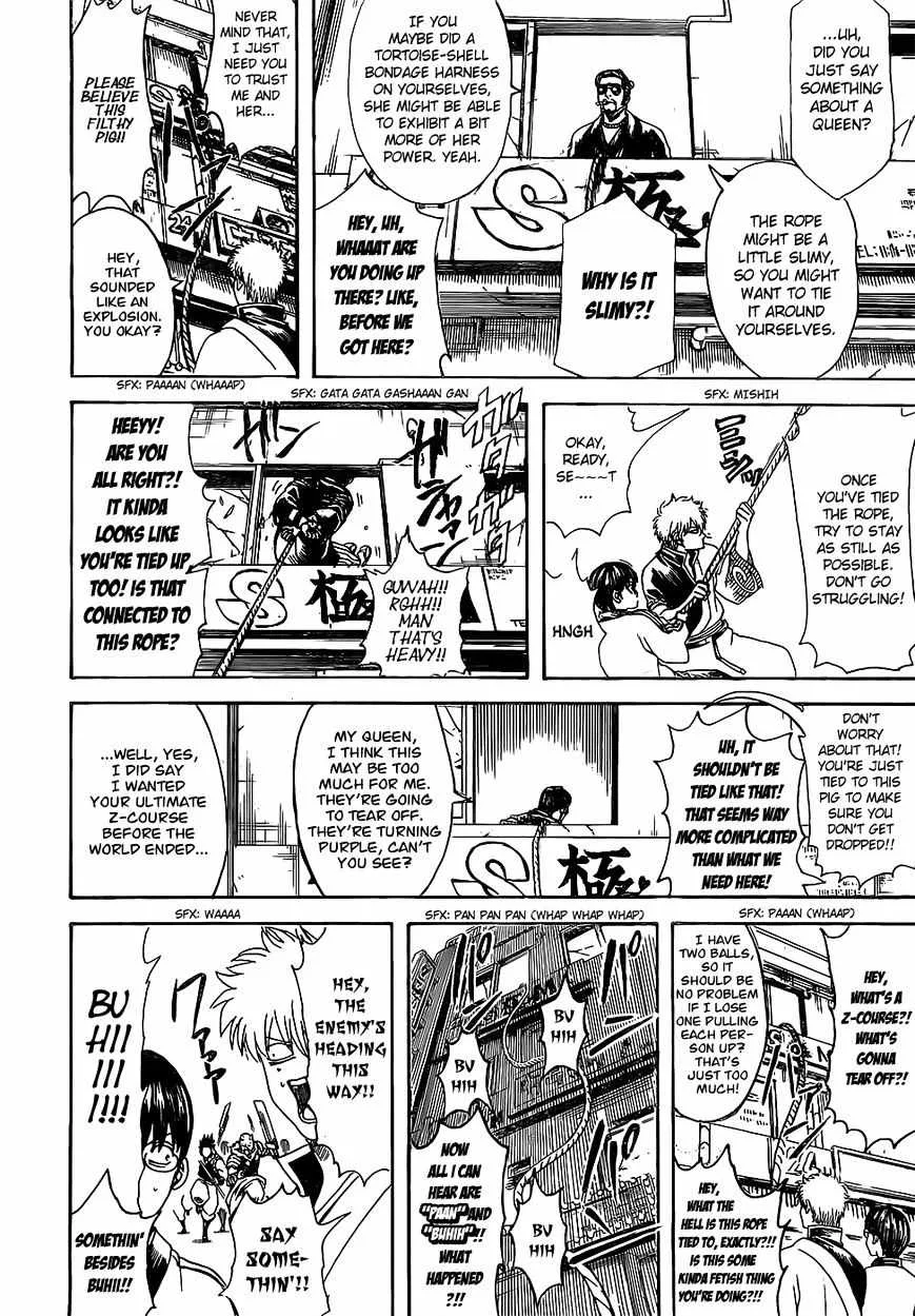Gintama Chapter 615 page 14